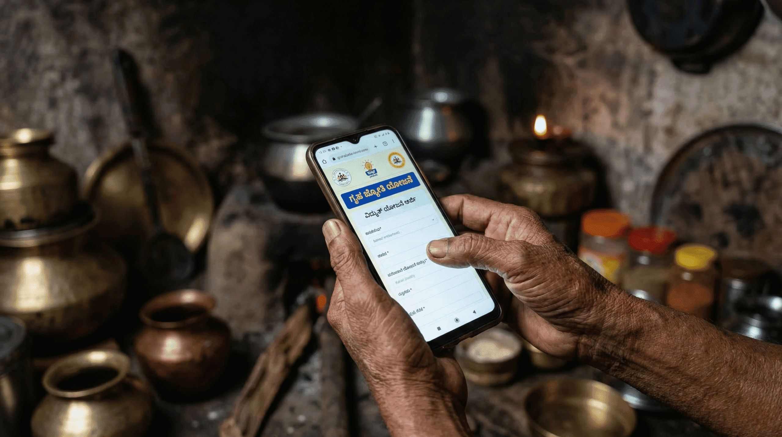 Karnataka government Gruha Jyothi scheme